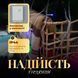 Гірлянда Нитка 100 LED, 6 метрів прозора, Разноцветный W100LEDML фото 5