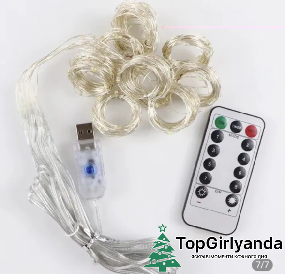 Штора роса USB, 3х2 метра, 200 LED, Синий 0093 фото