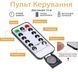 Штора роса USB, 3х2 метра, 200 LED, Синий 0093 фото 5