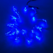 Конский хвост USB, 300 LED, 8 режимов, пульт ДУ, 10 нитей, 3 метра, Синий 0103 фото 1