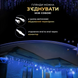 Бахрома уличная 100 LED 3 метра от сети, Синий 3MWBL фото 6