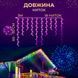 Бахрома уличная 100 LED 3 метра от сети, Разноцветный 3MWML фото 3
