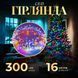 Гірлянда Нитка 300 LED, 16 метрів прозора, Різнокольоровий W300LEDML фото 1