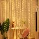 Штора Роса Люкс (силиконовая оболочка) с крючками, 3х3 метра, 300 LED, Теплый белый 0091 фото 13