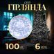 Гірлянда Нитка 100 LED, 6 метрів прозора, Холодний білий W100LEDW фото 1