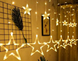 Звездопад, 144 LED, от сети, 8 режимов, Теплый белый 0064 фото 15