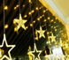 Звездопад, 144 LED, от сети, 8 режимов, Теплый белый 0064 фото 10